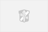 2026학년도 1학기 비전임 객원교수 공채 안내 (RISE추진단 지산학인재원)